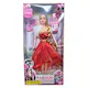 Fashion Show Dolls, 11.5" - Assorted (1 of 2)