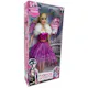 Fashion Show Dolls, 11.5" - Assorted (2 of 2)