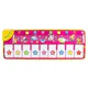 Piano Kekyboard Play Mats, 39.5" - Pink (1 of 2)