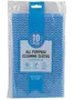 All Purpose Cleaning Cloths (1 of 2)