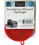 Silicon Sponge Scrubbers - Assorted Colors (1 of 2)