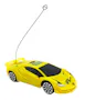 RC Directional Racer Car, Assorted Colors - 1:24 Scale (3 of 4)