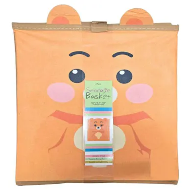 Baby Bear Foldable Fleece Storage Organizers - 2 Pack