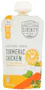 Serenity Kids Baby Food 6pk - Turmeric Chicken (1 of 2)