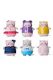 Pembe the Pink Cat, Assorted -7.5" (2 of 2)