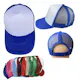 Adjustable Baseball Hats - Red (2 of 2)