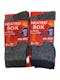 Men's Heated Thermal Socks - Black/Navy (1 of 2)