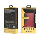 High Performance Powerbank - 15,000 mAh, Rubberized image number null