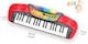 Magical Melody Keyboard - 22" (2 of 2)