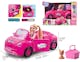 Dolls with Vehicle and Accessories, Assorted - 10" (2 of 2)