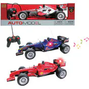 Remote Control Race Cars - 15", Assorted