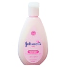 Johnson's Baby Lotion - Mild formula, 1.7 oz image number null