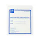 Drawstring Patient Belonging Bags, 18" x 20" - White (1 of 2)