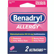 Benadryl Caplets - 2 Count