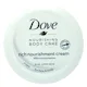 Dove Rich Nourishment Cream - 1.69 oz (1 of 2)