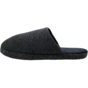 Men's Winter Cushion Sole Slippers - M-XL, 3 Colors