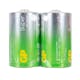 Super D Alkaline Batteries - 2 Pack (3 of 3)