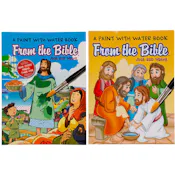 Bible Stories Paint with Water Books - 24 Pages