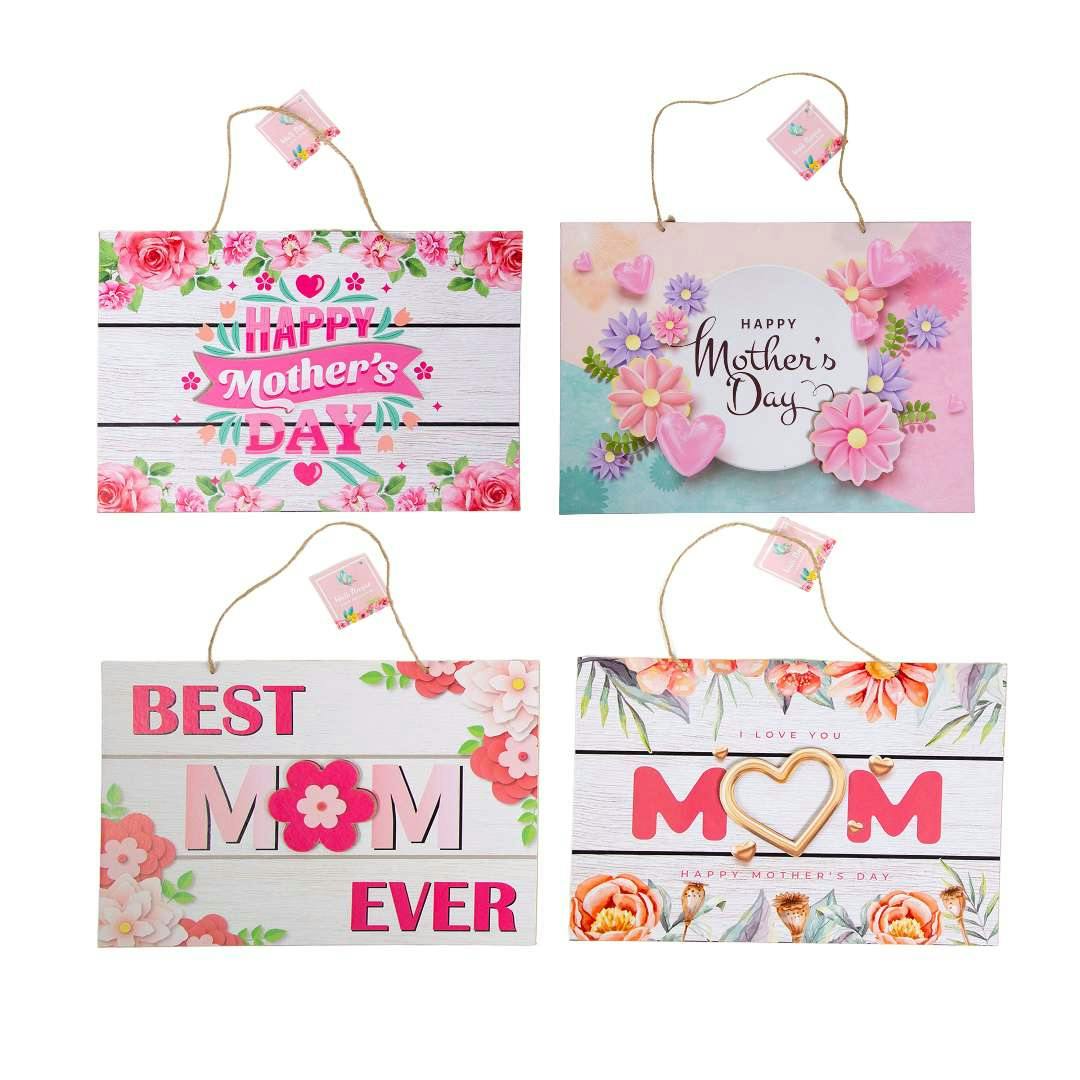 Mother's Day Gift Bags - 4 Designs, Extra Large