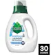 Seventh Generation Natural Laundry Detergent (1 of 2)