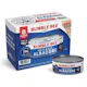 Bumble Bee Solid White Albacore Tuna - 8 Pack (1 of 3)