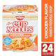 Nissin Foods Cup Noodles - Original, 2.25 oz (4 of 5)