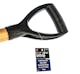 Knurled D-Handle Square Shovel with Wood Handle - 27.5" (2 of 4)
