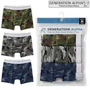 Boys' Cotton Knit Boxer Briefs - Size S-XL, 3 Pack