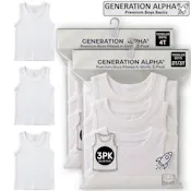 Toddler Boys' Ribbed A-Shirts - 3 Pack, Size 2T-4T