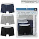 Boys' Cotton Knit Boxer Briefs - Size S-XL, 3-Pack (1 of 2)