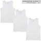 Boys' Ribbed A-Shirts - Size S-XL, 3 Pack (2 of 2)