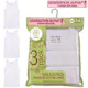Girls' Tank Tops - 3 Pack, Size S-XL (1 of 2)