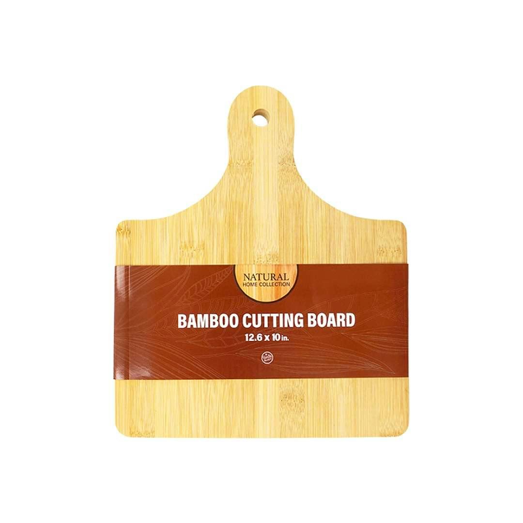 Bamboo Cutting Boards - 12" x 10"