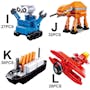 Builder Building Brick Sets - Assorted (4 of 4)