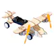 Twin-Screw Aircraft STEM Construction Kits (2 of 2)