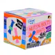 Nuts 'N Bolts Fidget Toys (3 of 3)