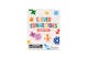 Building Blocks Box Sets - Assorted (2 of 5)