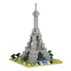 Eiffel Tower Building Brick Kits (2 of 2)