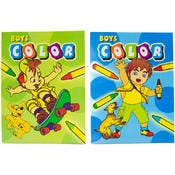 Boys' Jumbo Coloring Books - 96 Pages, 2 Designs