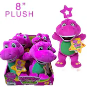 Barney's World Plush, 8"