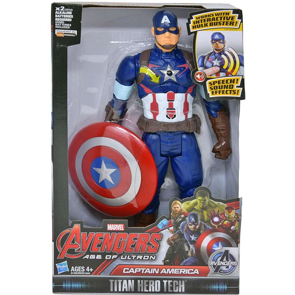 Wholesale Marvel Captain America Action Figures, 12