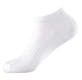 Men's Half Cushioned No Show Socks, White