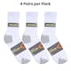 Crew Sports Socks - White/Gray, Size 10-13, 4 Pack (1 of 2)