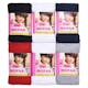 Girls' Winter Tights - 5 Colors, Large (1 of 2)