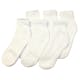 Adult Cotton Ankle Socks - White (2 of 2)