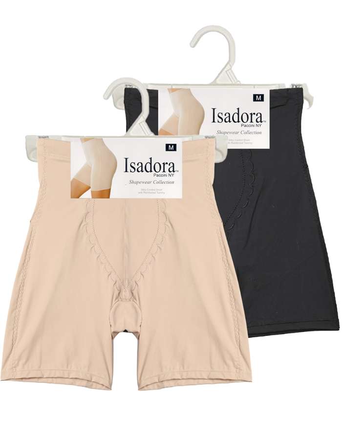 Women's Seamless High Waist Silky Control Shorts