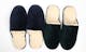 Men's Ronnox House Comfortable Slippers, Assorted, S-2XL (2 of 2)